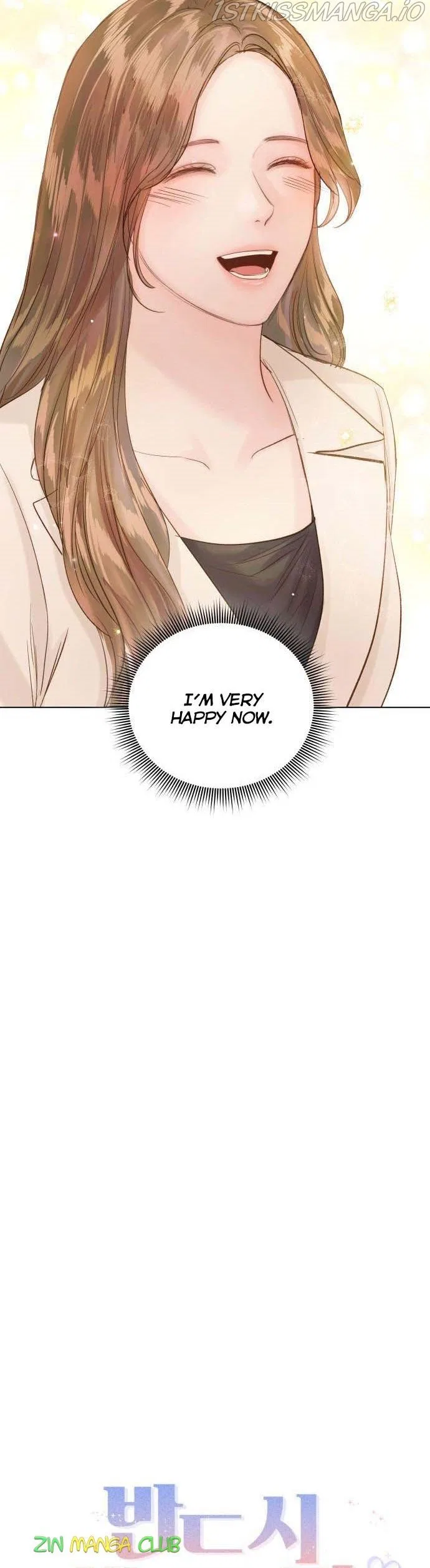 Surely a Happy Ending Chapter 81 – Page 4