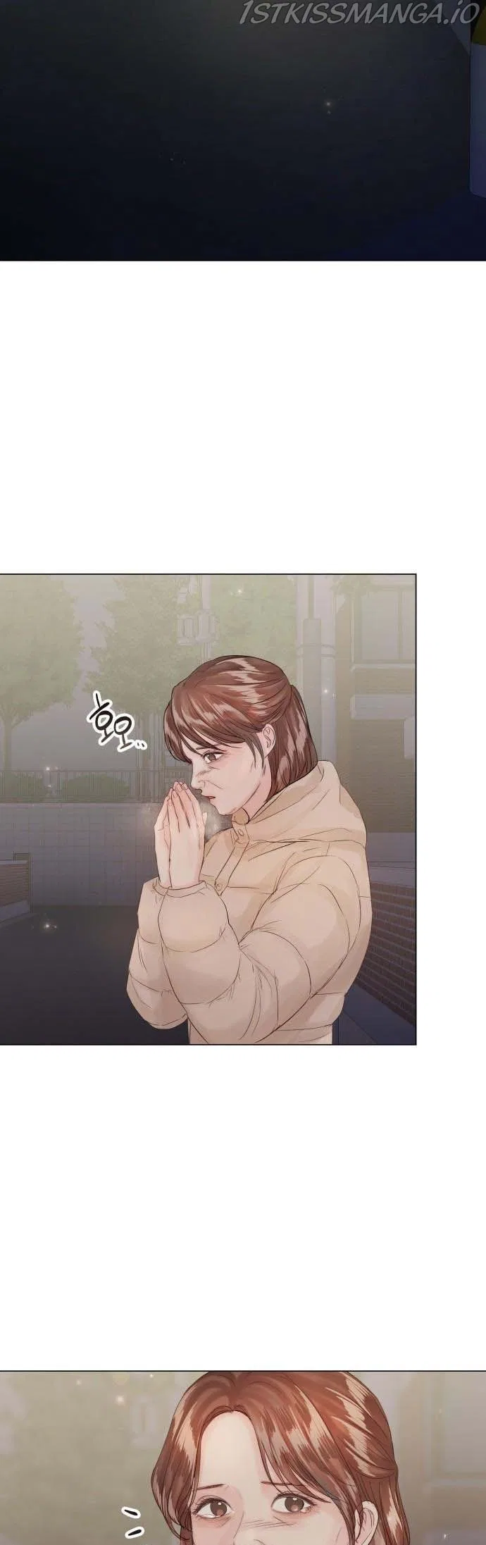 Surely a Happy Ending Chapter 81 – Page 6