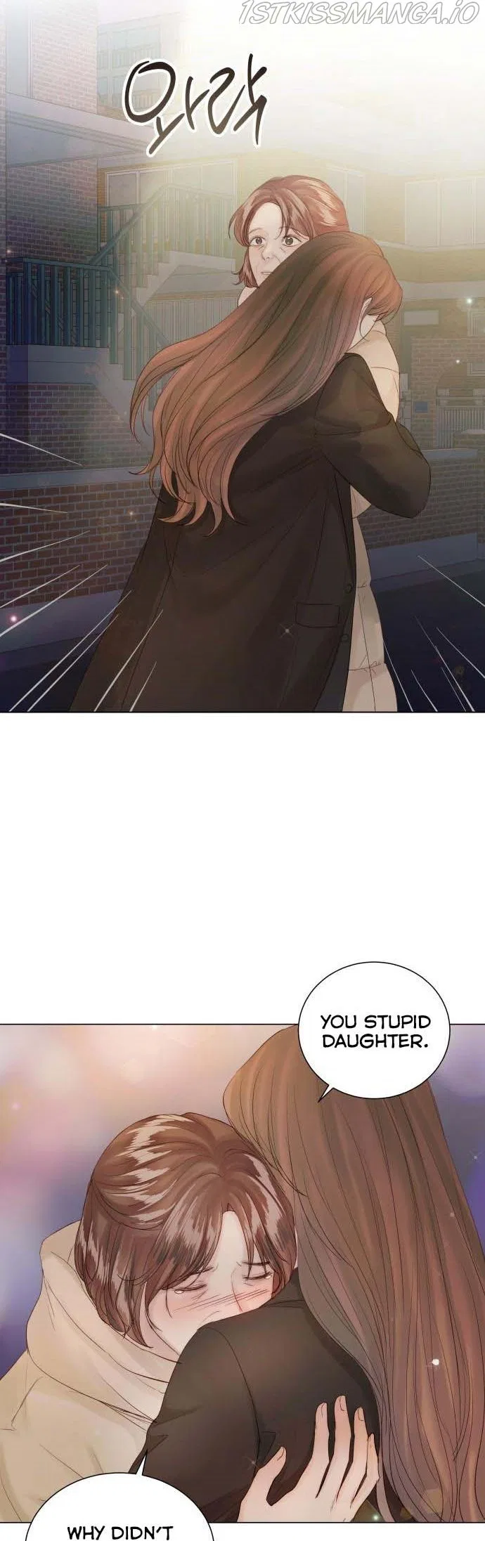 Surely a Happy Ending Chapter 81 – Page 8