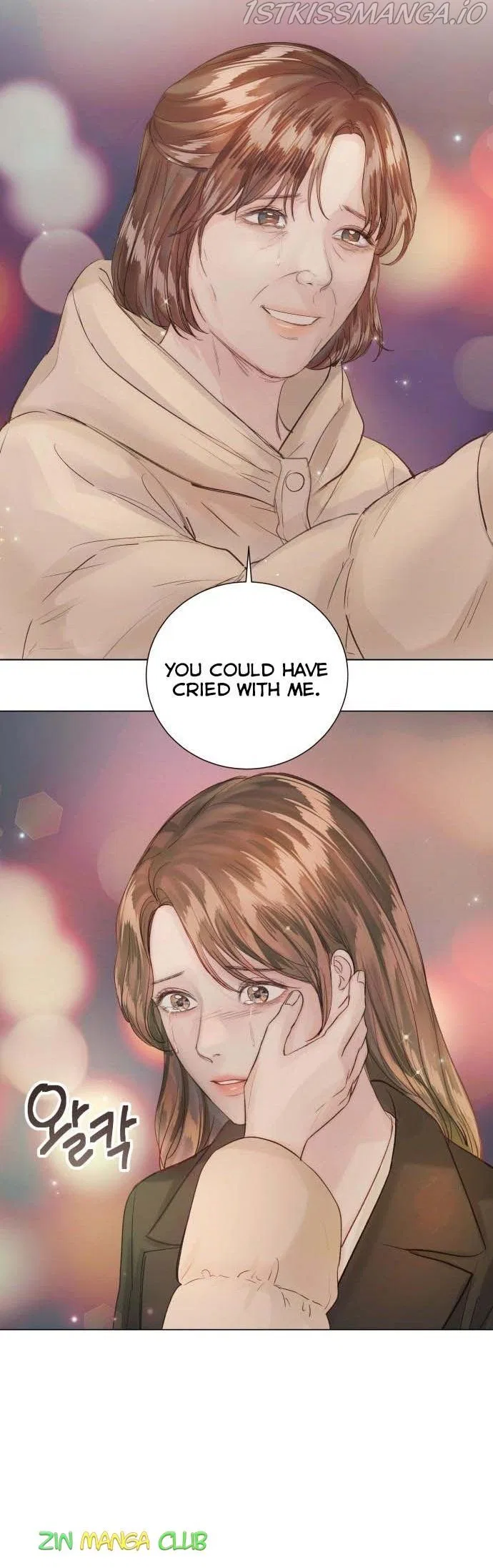 Surely a Happy Ending Chapter 81 – Page 12