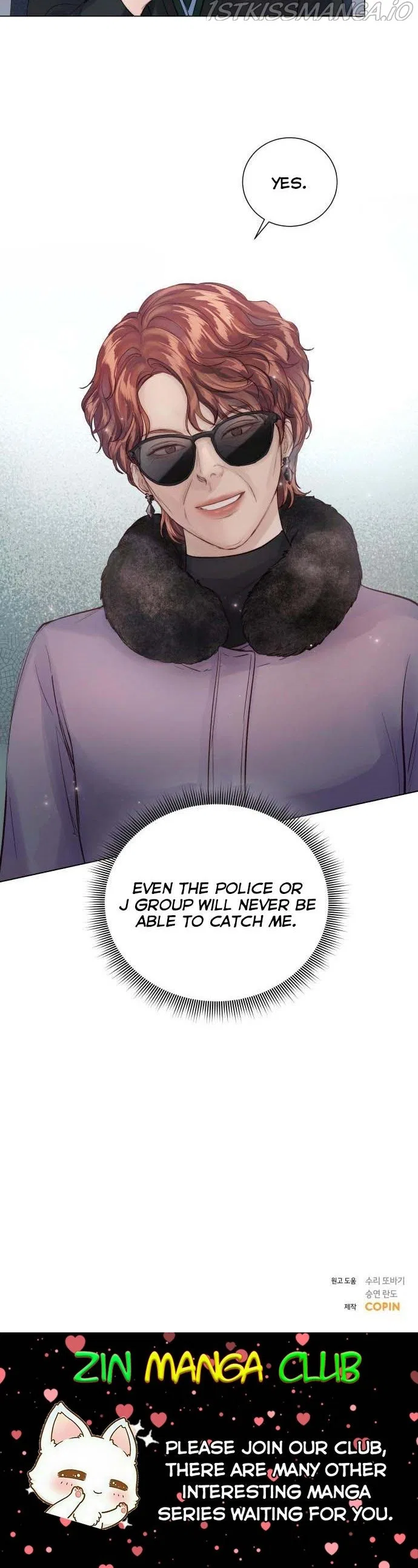 Surely a Happy Ending Chapter 81 – Page 19