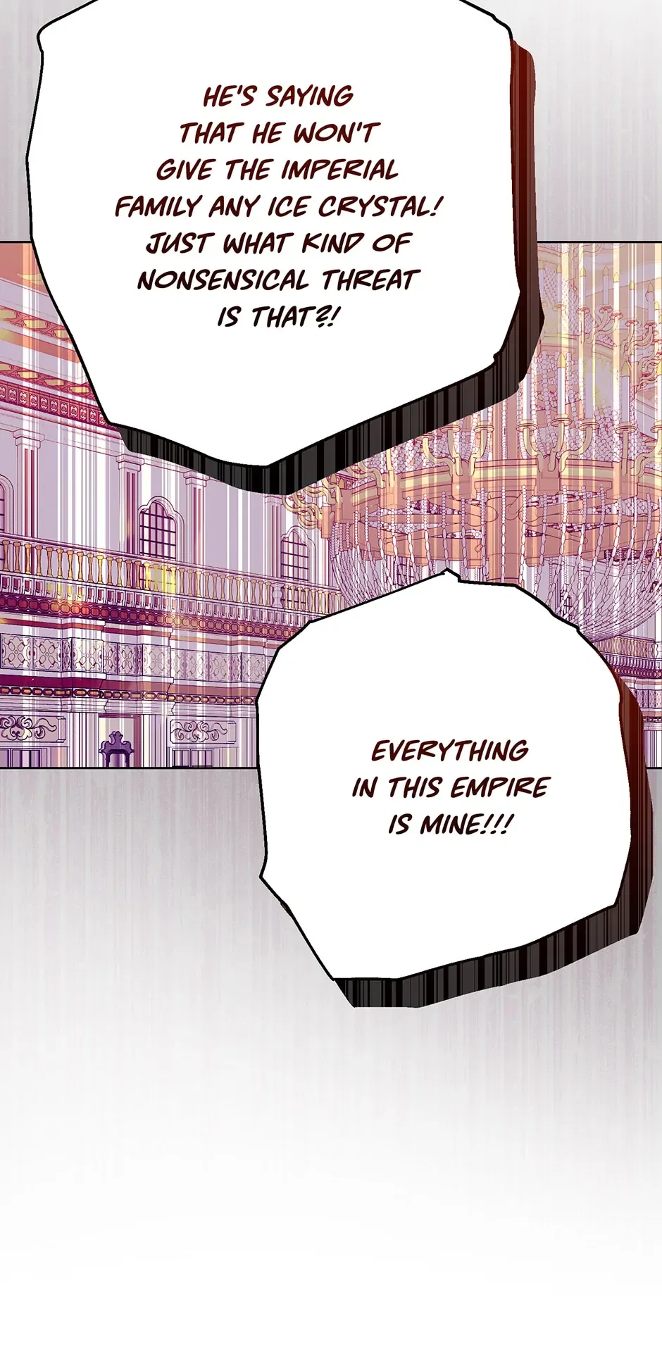Recording Hall Chapter 95 – Page 17