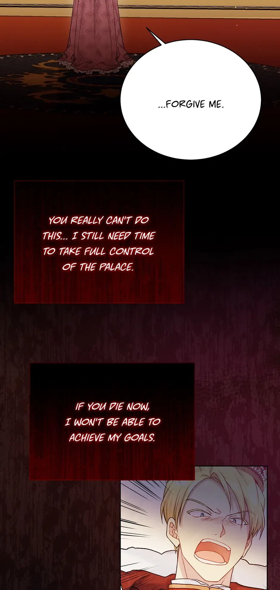 Recording Hall Chapter 95 – Page 23