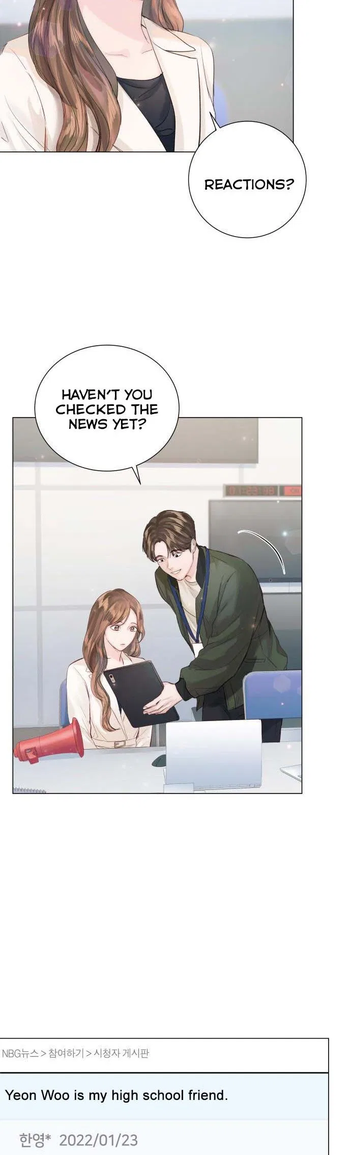 Surely a Happy Ending Chapter 80 – Page 33