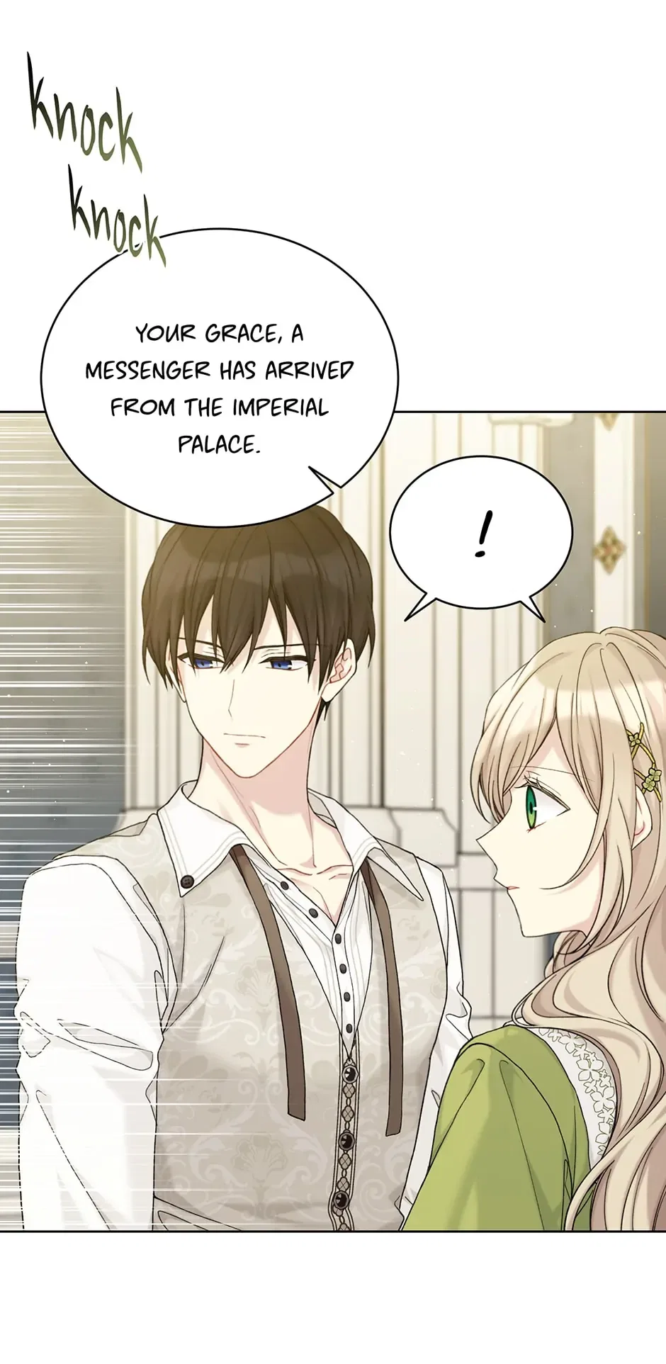 Recording Hall Chapter 94 – Page 24