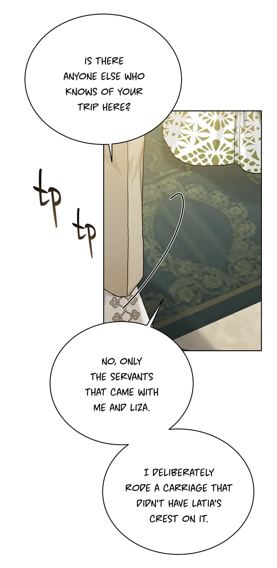 Recording Hall Chapter 94 – Page 25