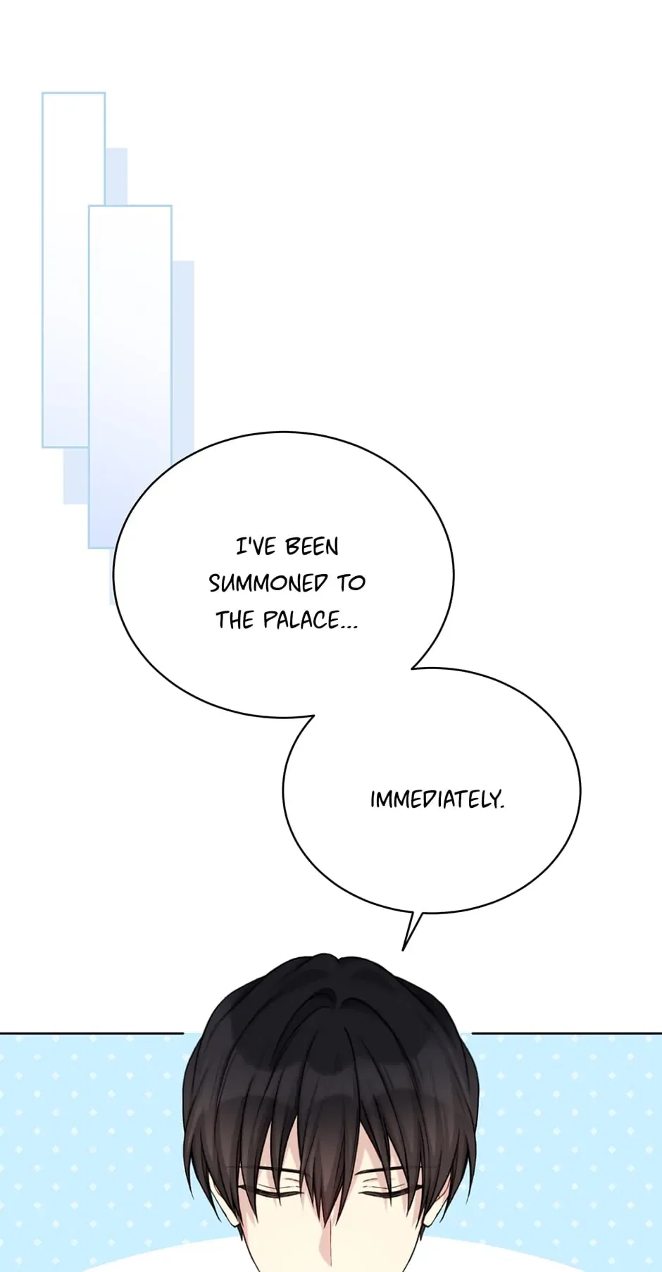 Recording Hall Chapter 94 – Page 54