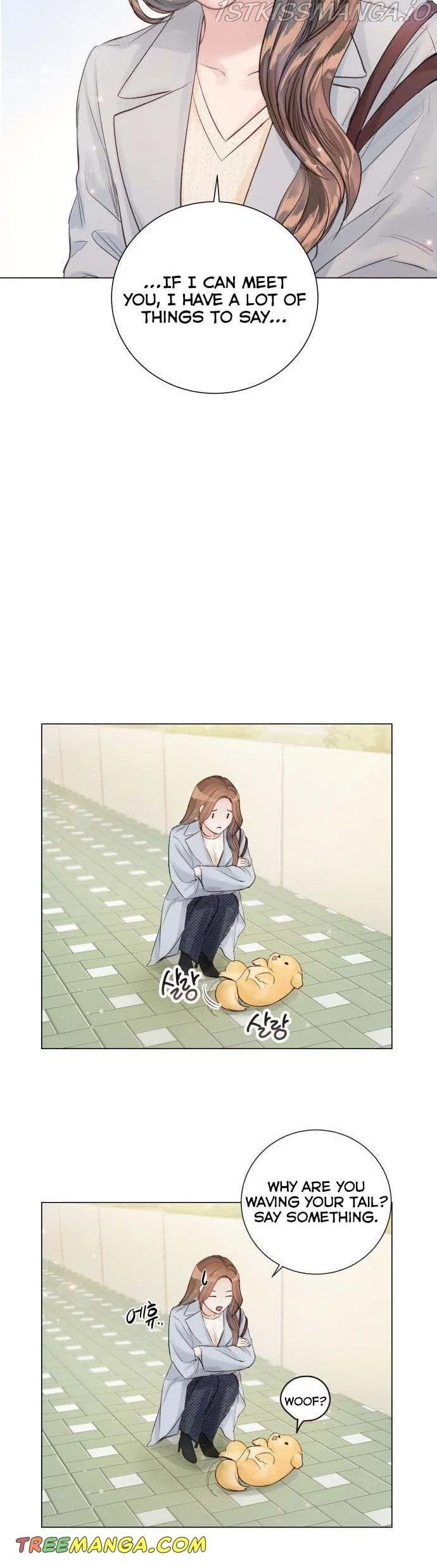 Surely a Happy Ending Chapter 79 – Page 8