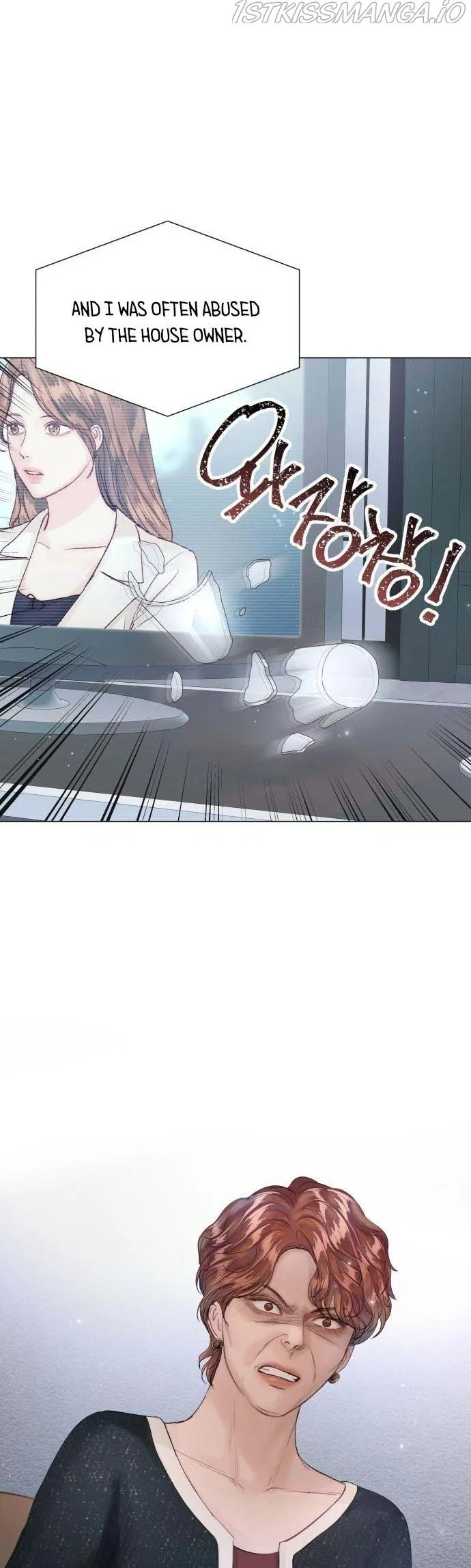 Surely a Happy Ending Chapter 79 – Page 37