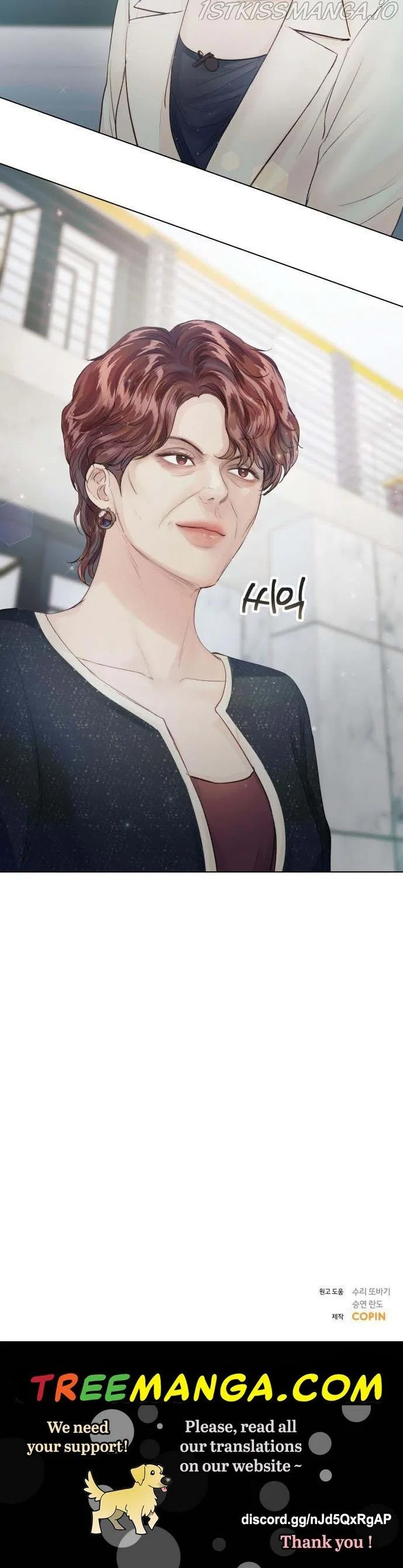 Surely a Happy Ending Chapter 79 – Page 44