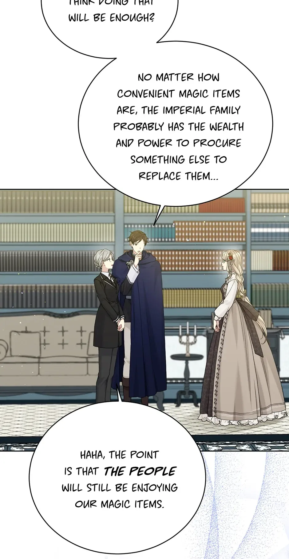 Recording Hall Chapter 93 – Page 14