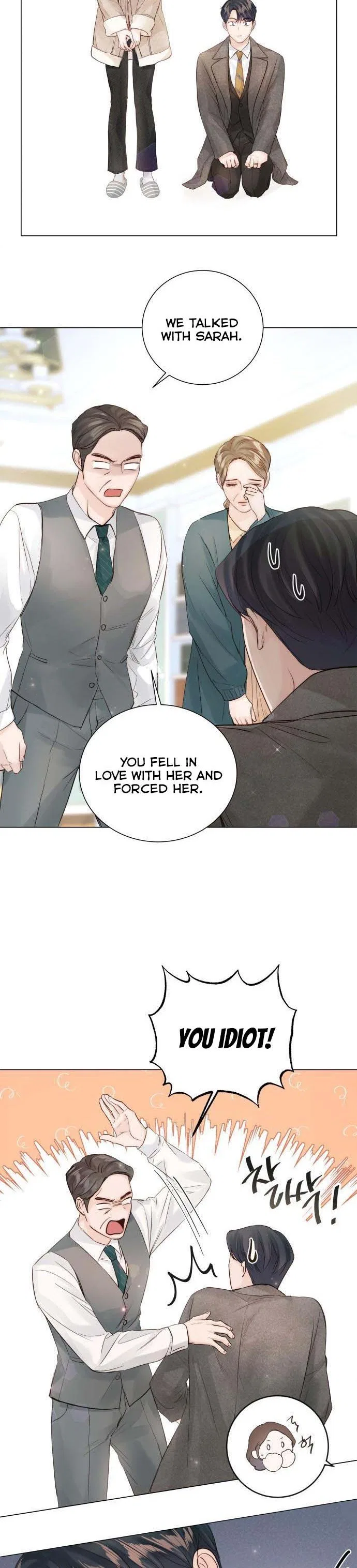 Surely a Happy Ending Chapter 78 – Page 7