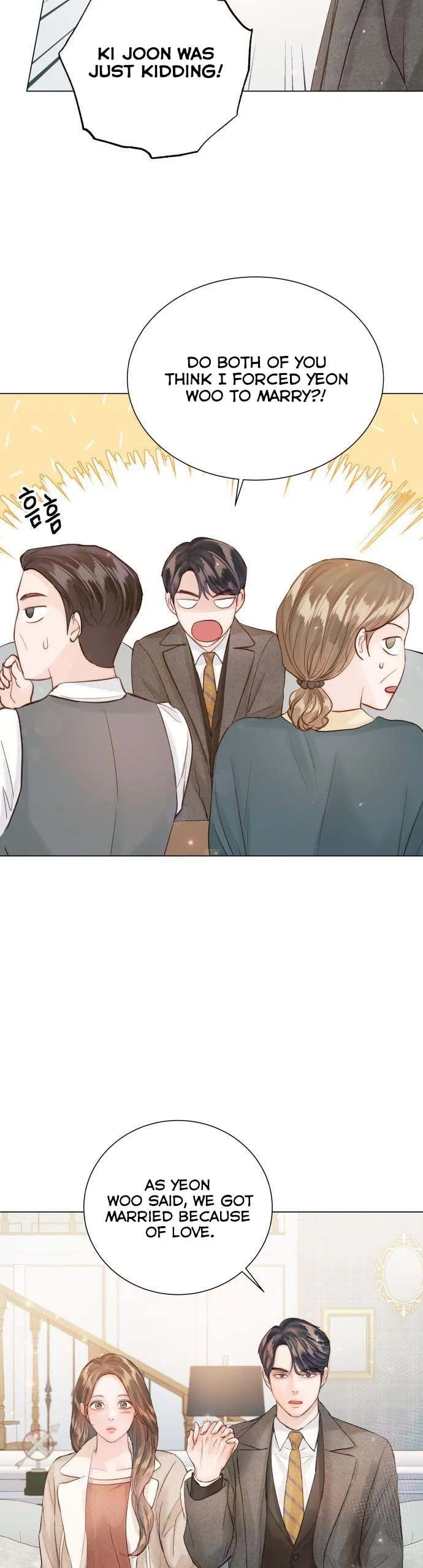 Surely a Happy Ending Chapter 78 – Page 20