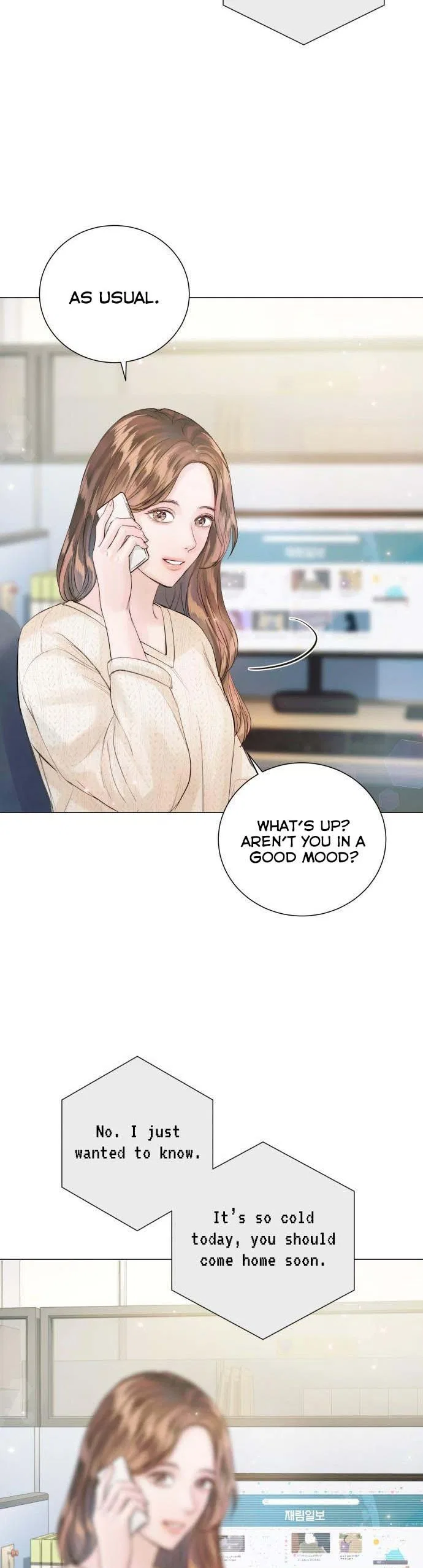 Surely a Happy Ending Chapter 78 – Page 25