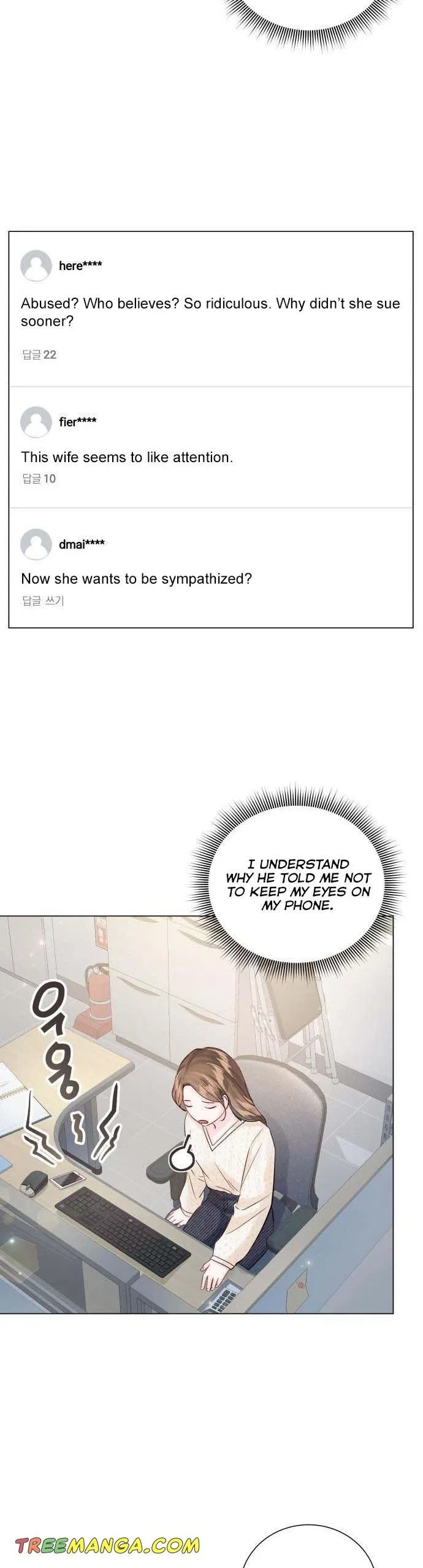 Surely a Happy Ending Chapter 78 – Page 29