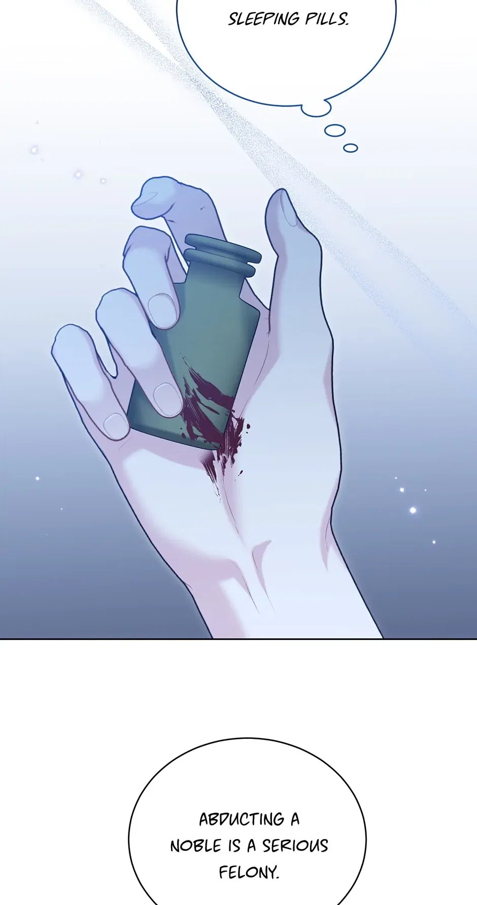 Recording Hall Chapter 92 – Page 12