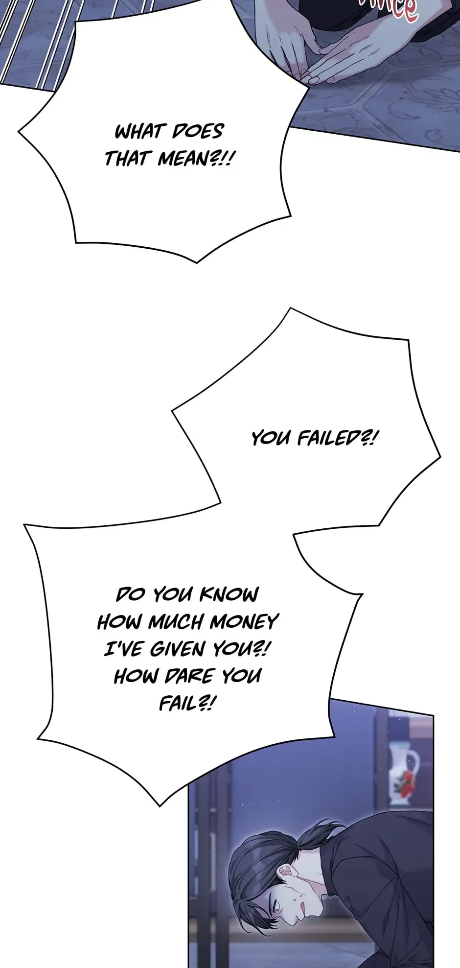 Recording Hall Chapter 92 – Page 50