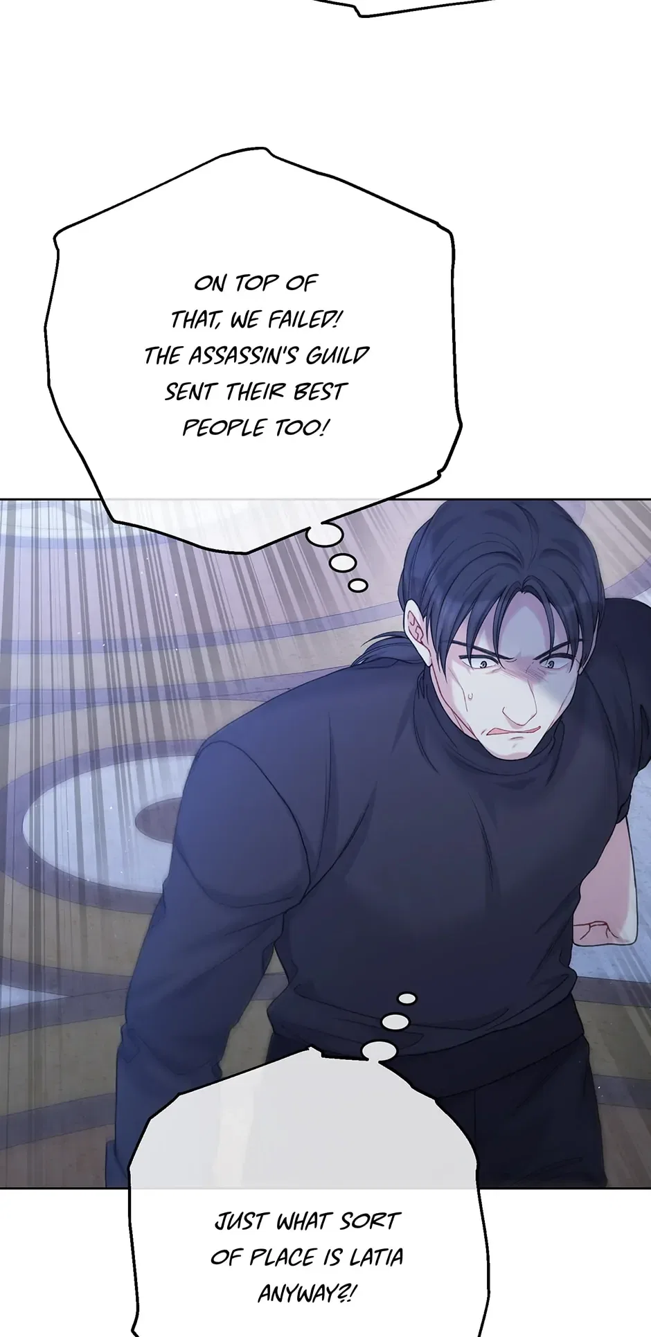 Recording Hall Chapter 92 – Page 58