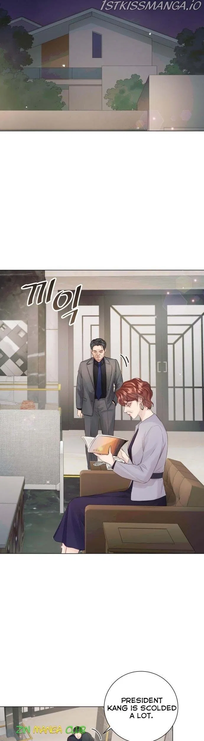 Surely a Happy Ending Chapter 77 – Page 2