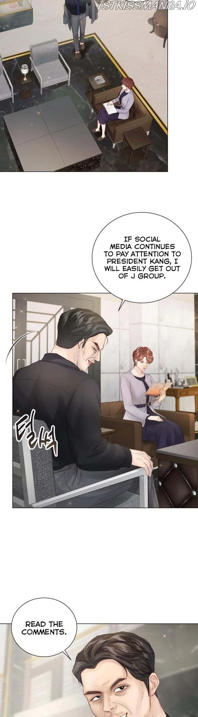 Surely a Happy Ending Chapter 77 – Page 3