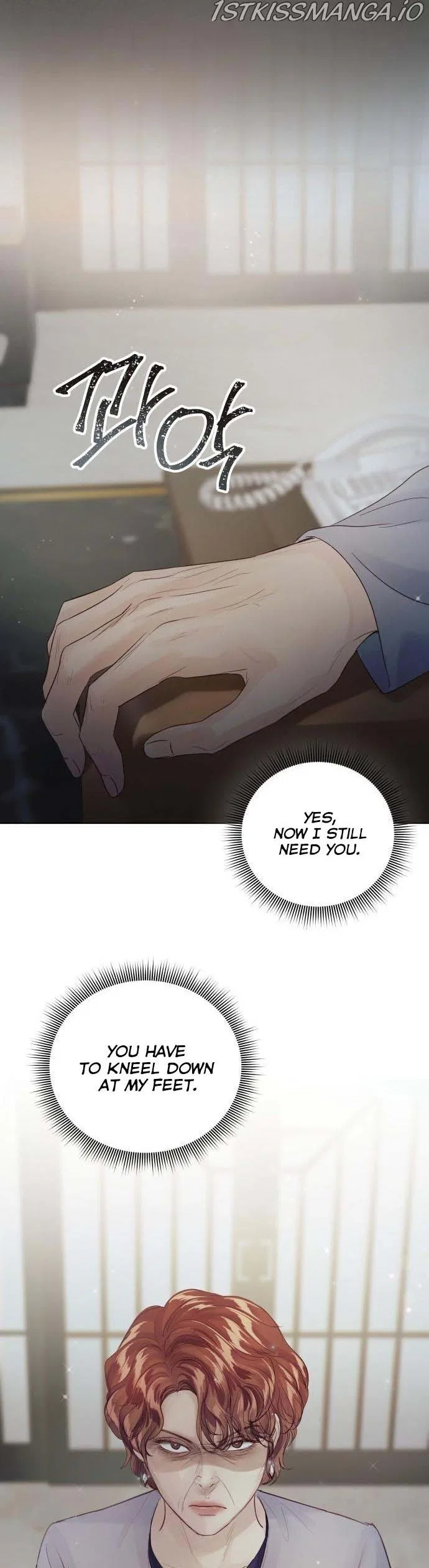 Surely a Happy Ending Chapter 77 – Page 15