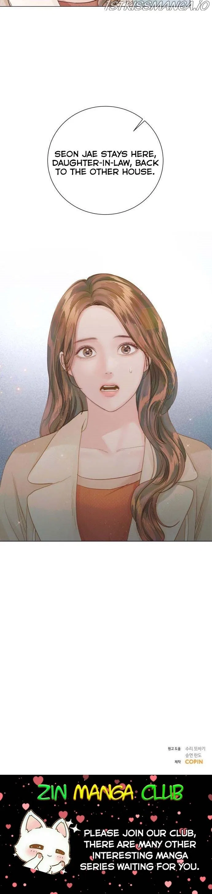 Surely a Happy Ending Chapter 77 – Page 28