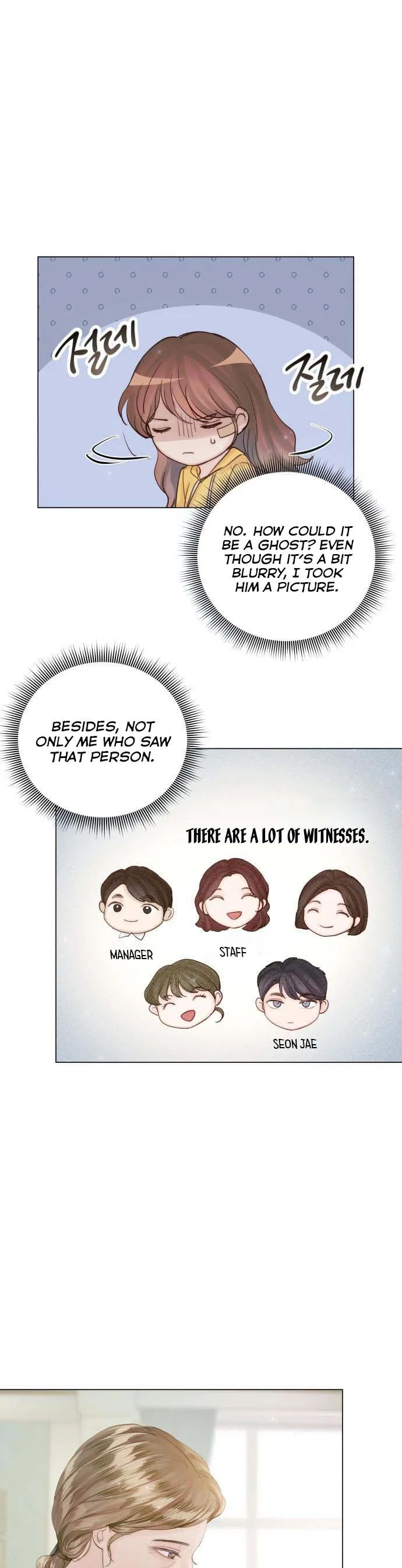 Surely a Happy Ending Chapter 75 – Page 4