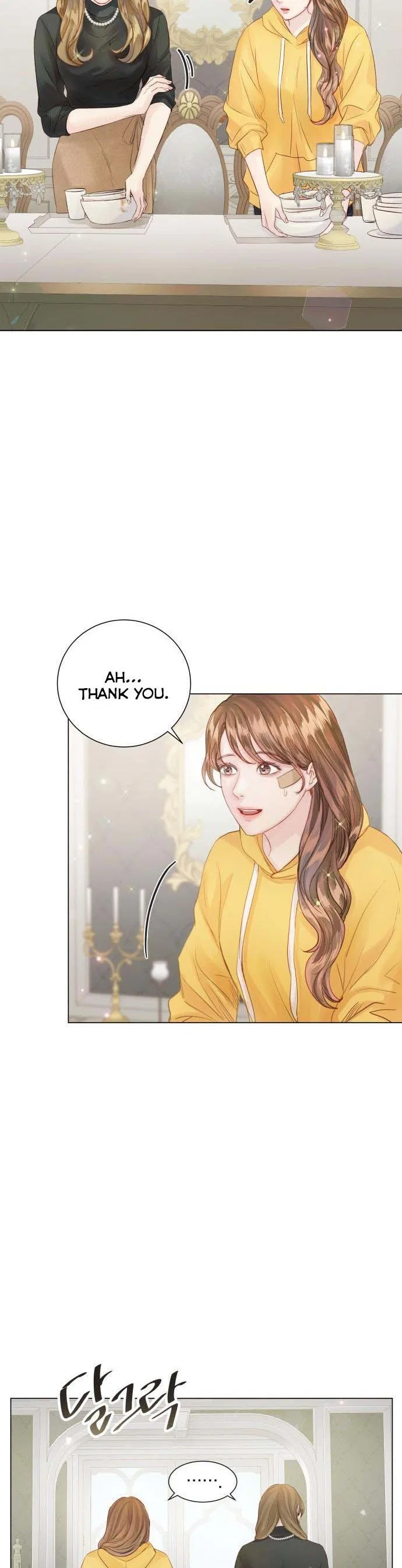 Surely a Happy Ending Chapter 75 – Page 14