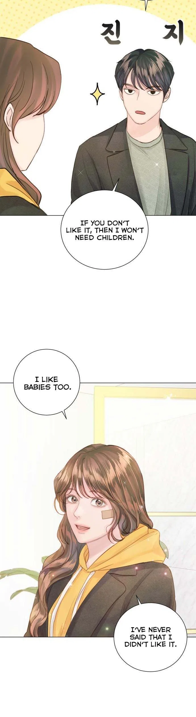 Surely a Happy Ending Chapter 75 – Page 37