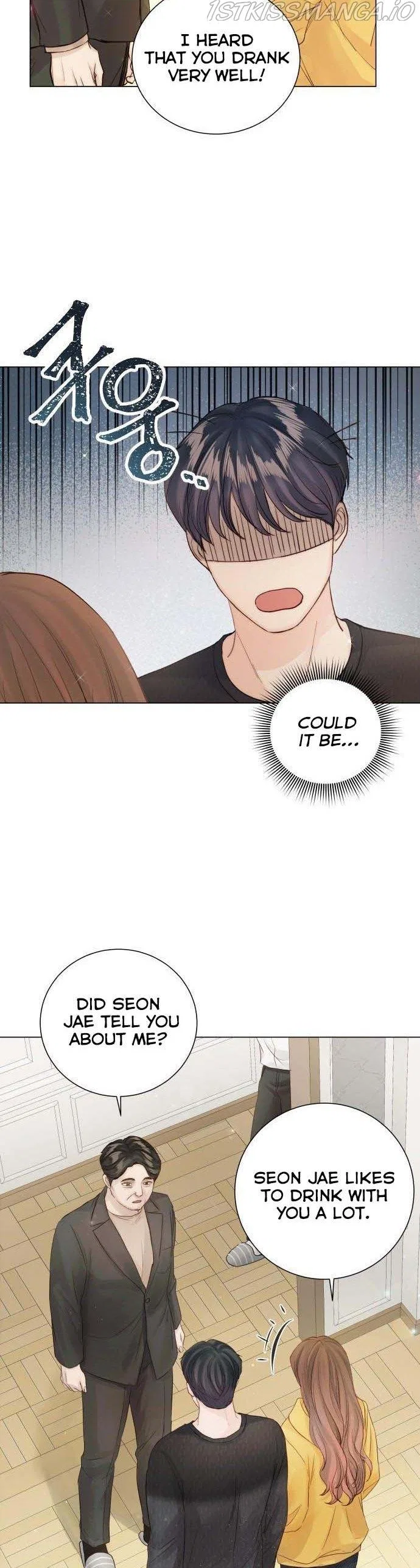 Surely a Happy Ending Chapter 74 – Page 6
