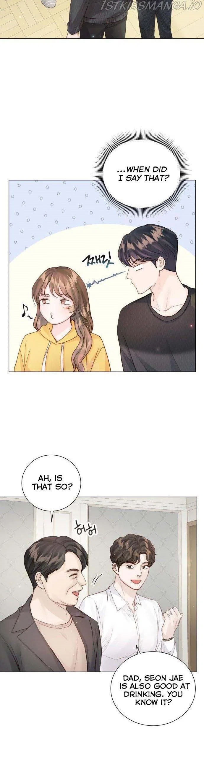 Surely a Happy Ending Chapter 74 – Page 7