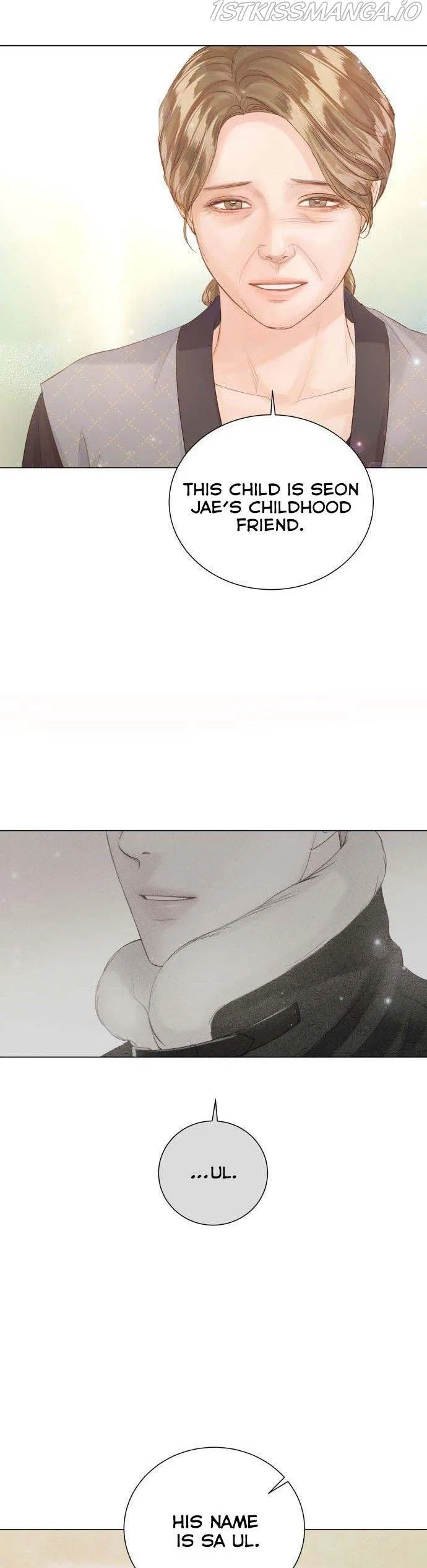 Surely a Happy Ending Chapter 74 – Page 44