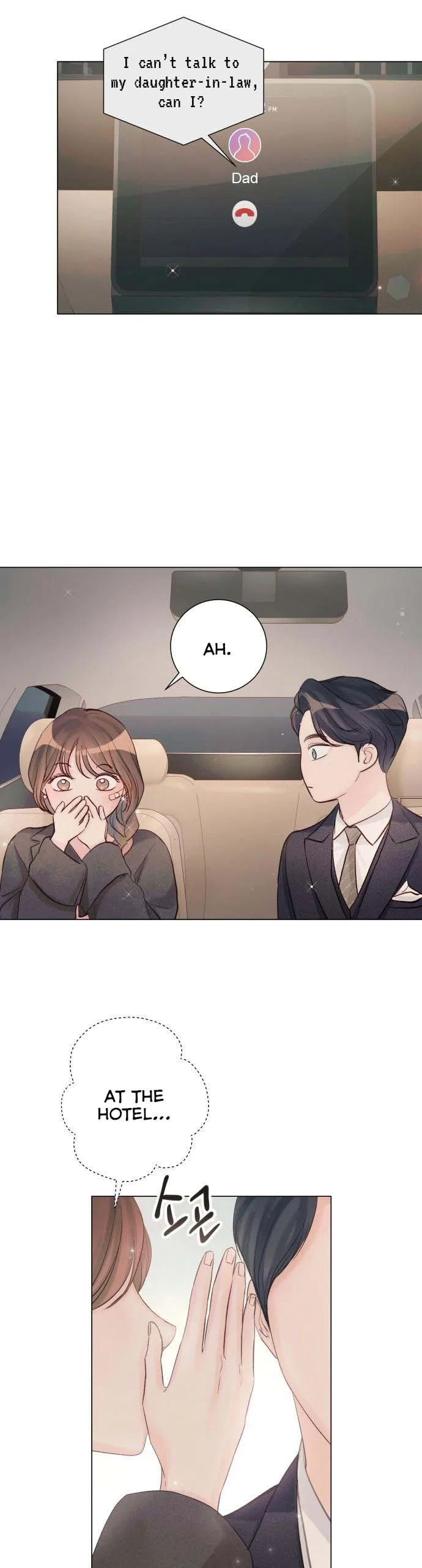 Surely a Happy Ending Chapter 73 – Page 2