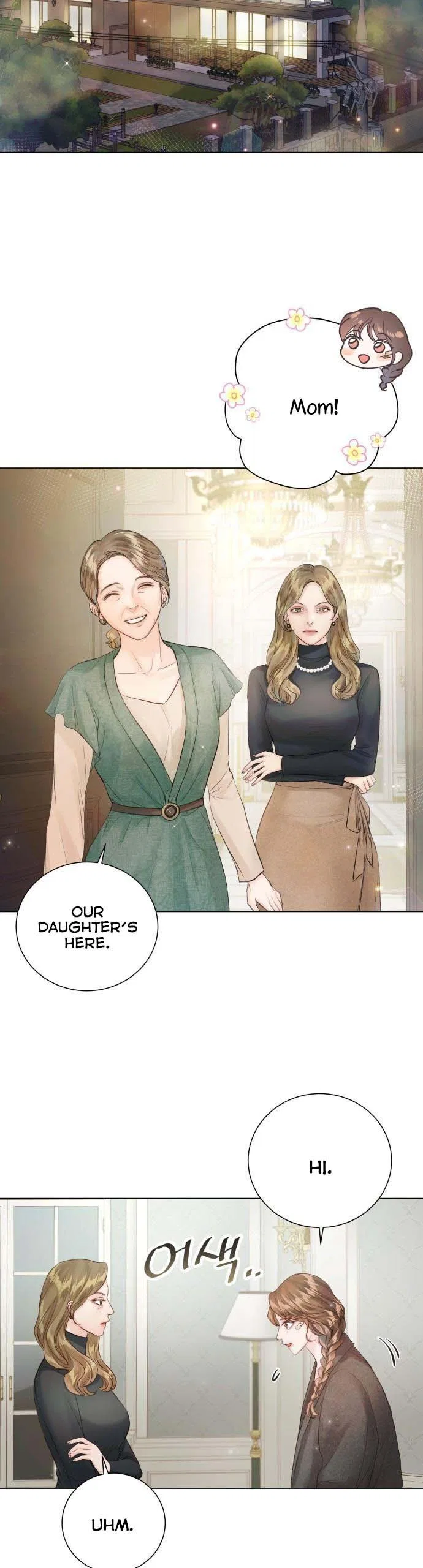 Surely a Happy Ending Chapter 73 – Page 9