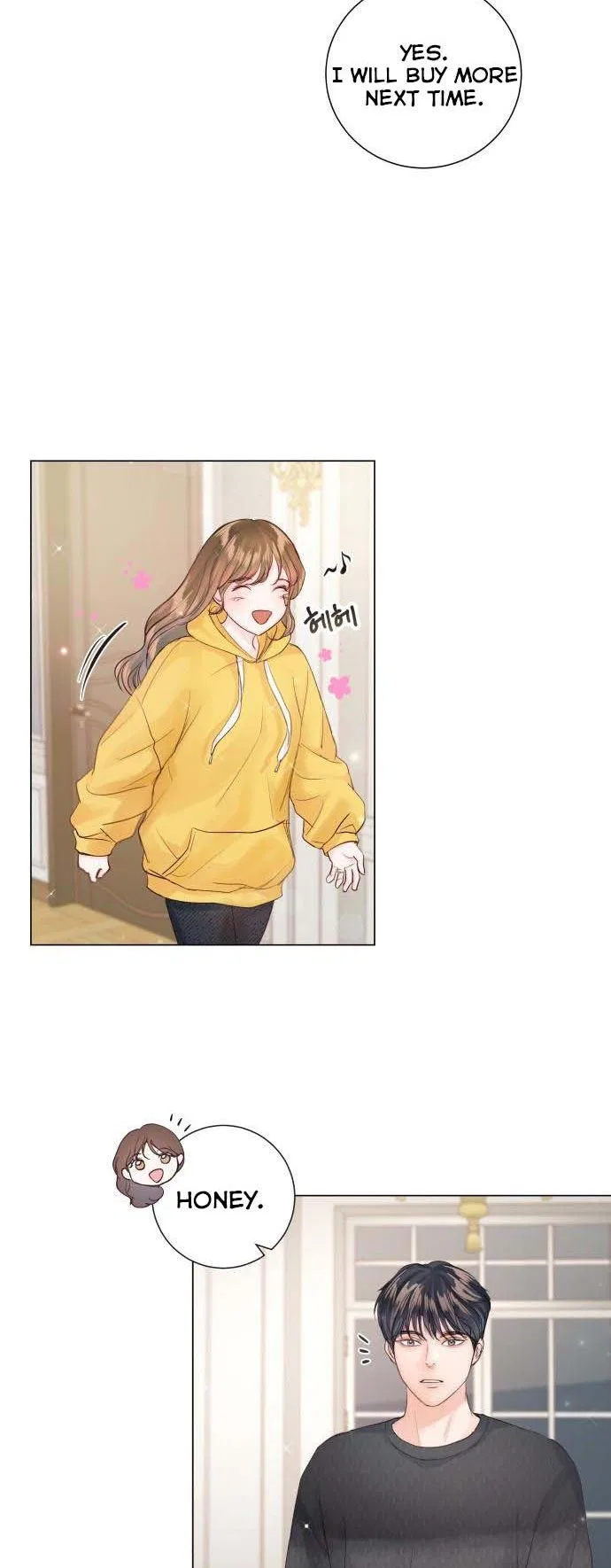 Surely a Happy Ending Chapter 73 – Page 33