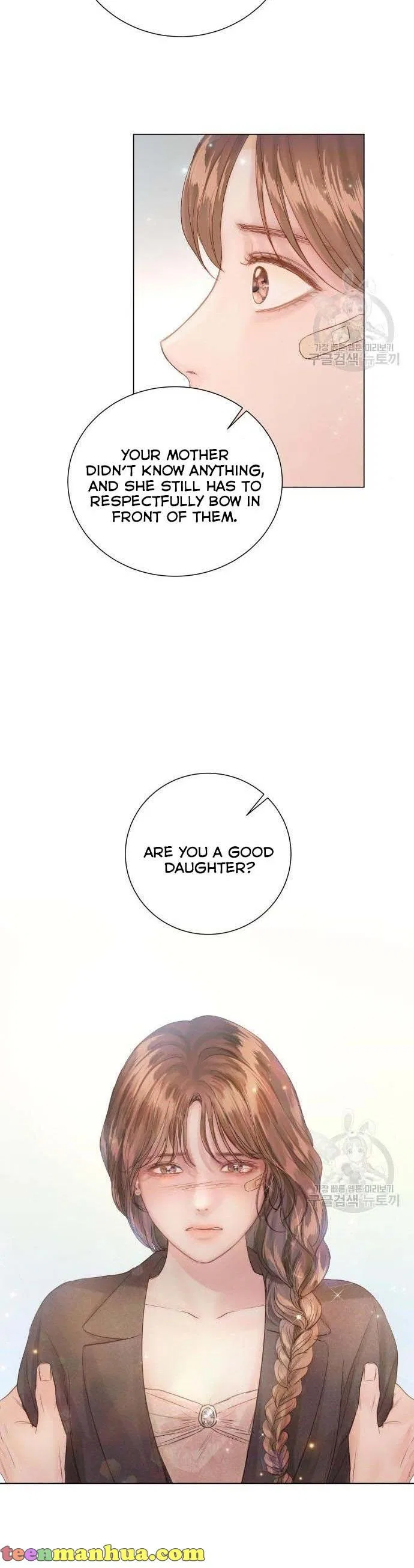 Surely a Happy Ending Chapter 72 – Page 8