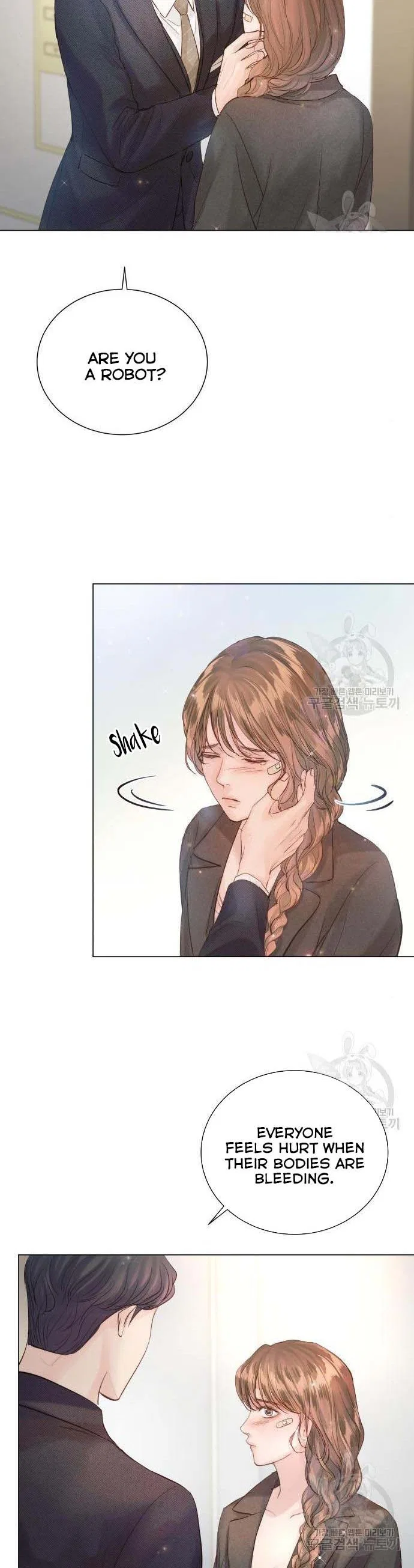 Surely a Happy Ending Chapter 72 – Page 11