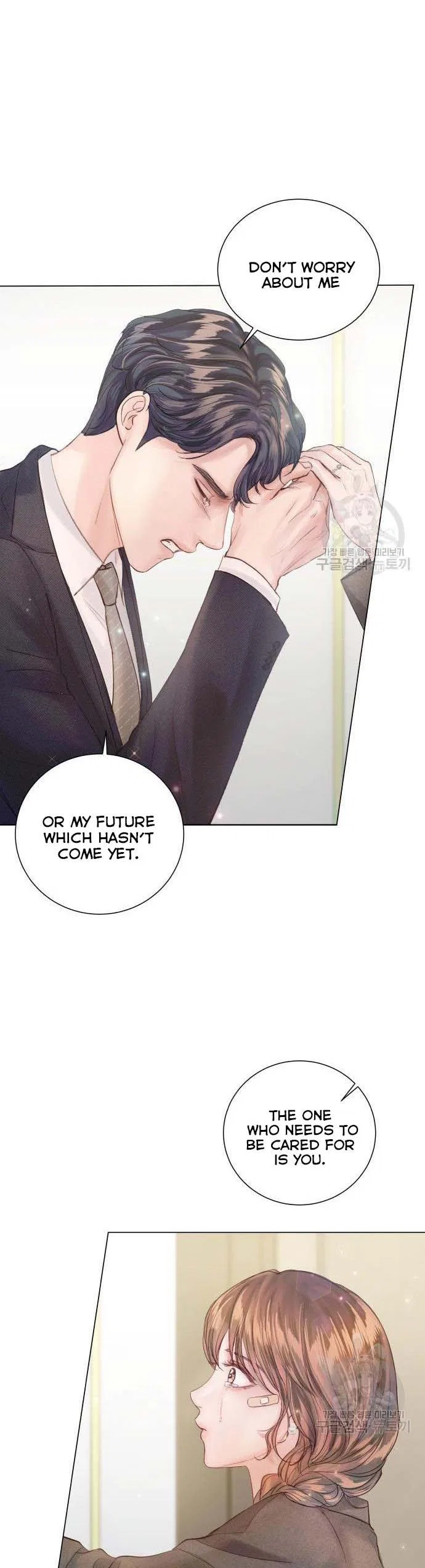 Surely a Happy Ending Chapter 72 – Page 13
