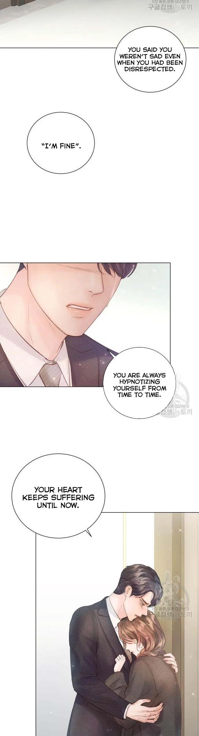Surely a Happy Ending Chapter 72 – Page 15