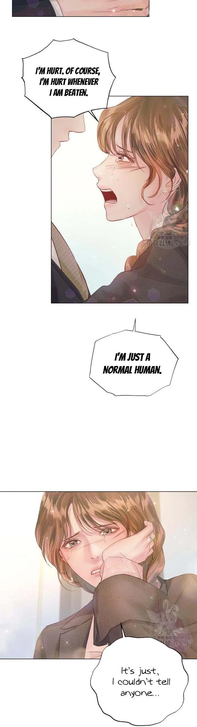 Surely a Happy Ending Chapter 72 – Page 21