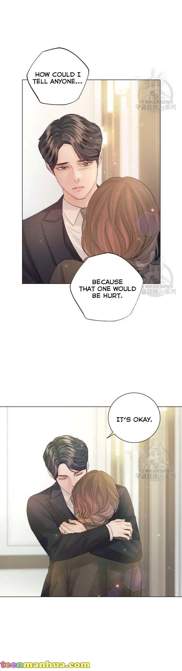 Surely a Happy Ending Chapter 72 – Page 22
