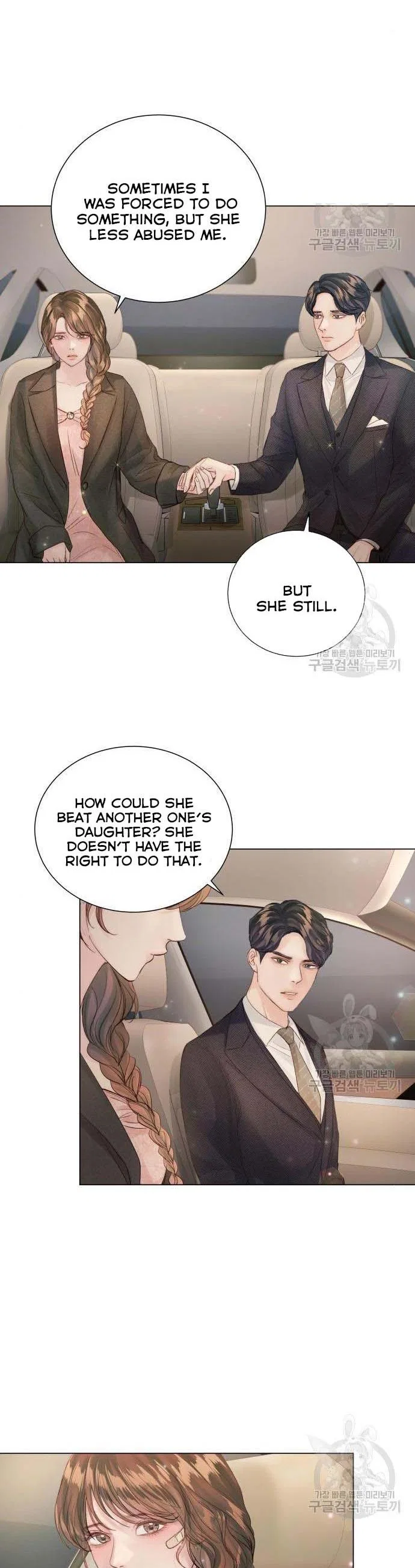 Surely a Happy Ending Chapter 72 – Page 29