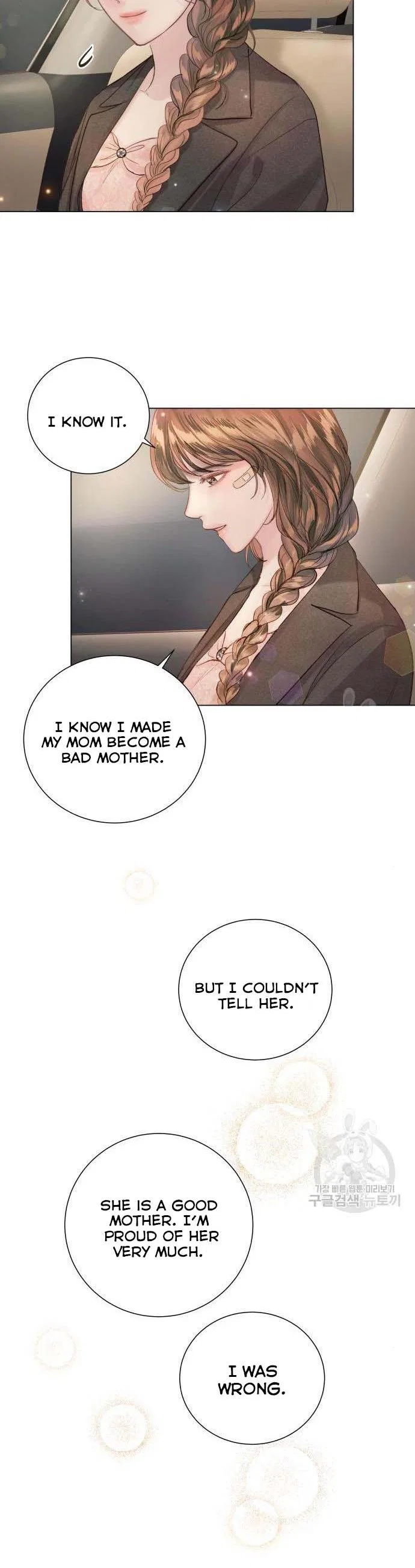 Surely a Happy Ending Chapter 72 – Page 30