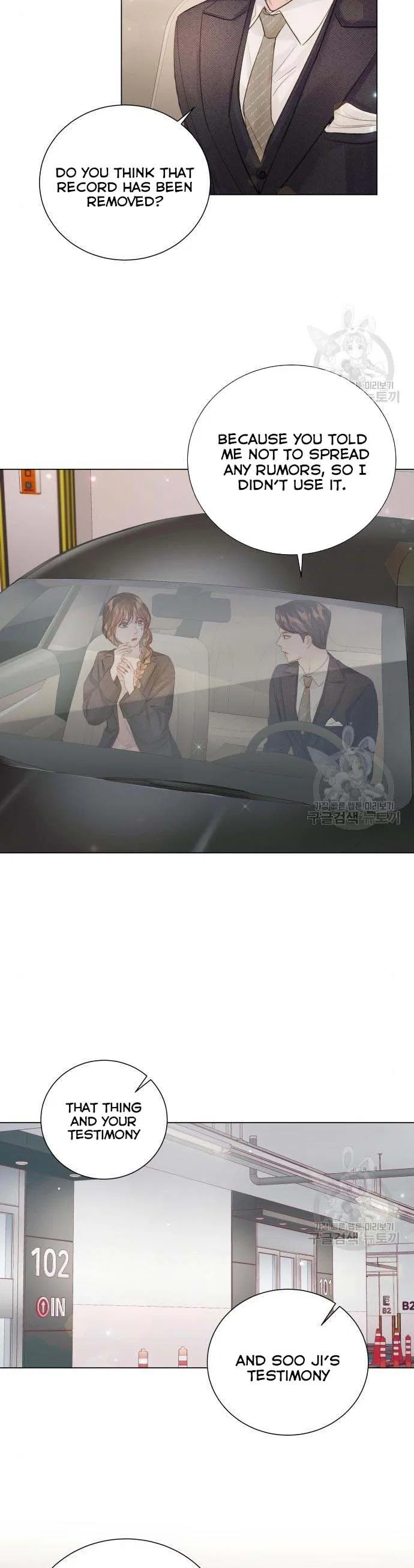 Surely a Happy Ending Chapter 72 – Page 34