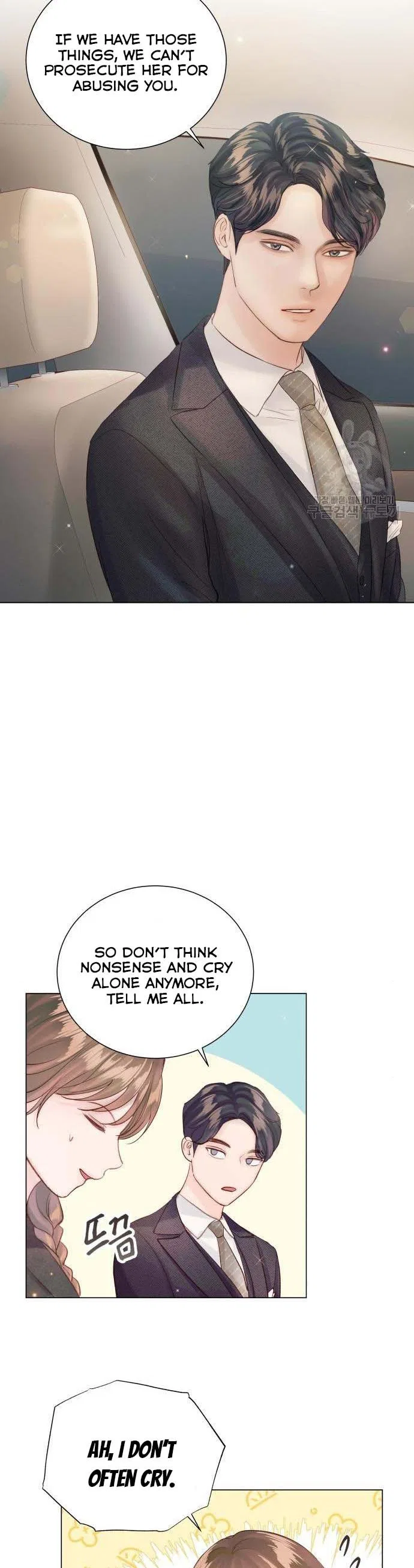 Surely a Happy Ending Chapter 72 – Page 35