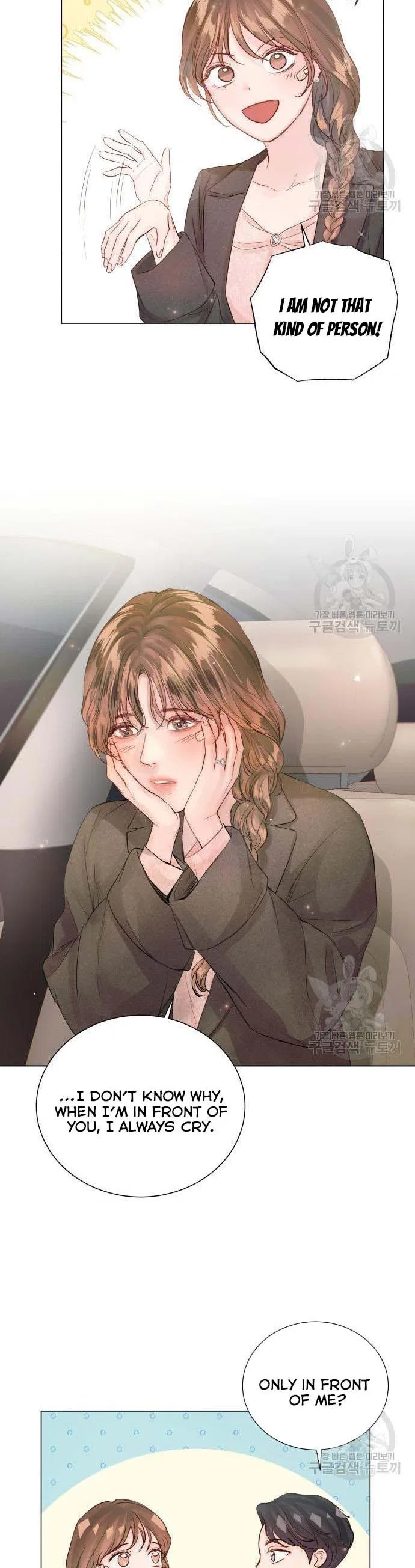 Surely a Happy Ending Chapter 72 – Page 36