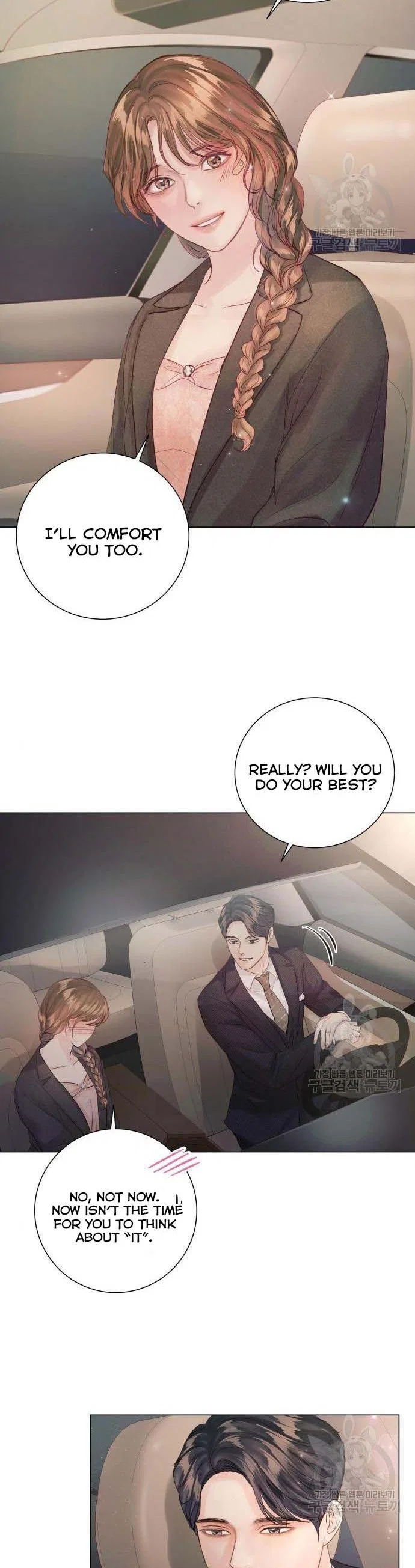 Surely a Happy Ending Chapter 72 – Page 40