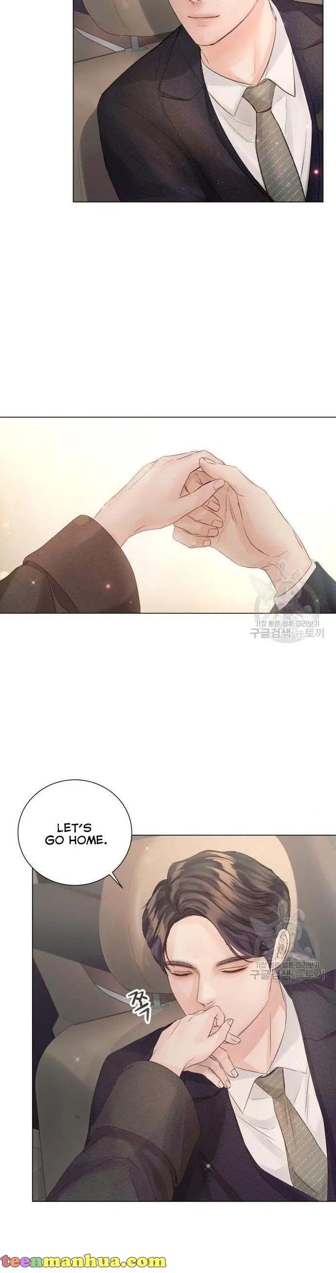 Surely a Happy Ending Chapter 72 – Page 41