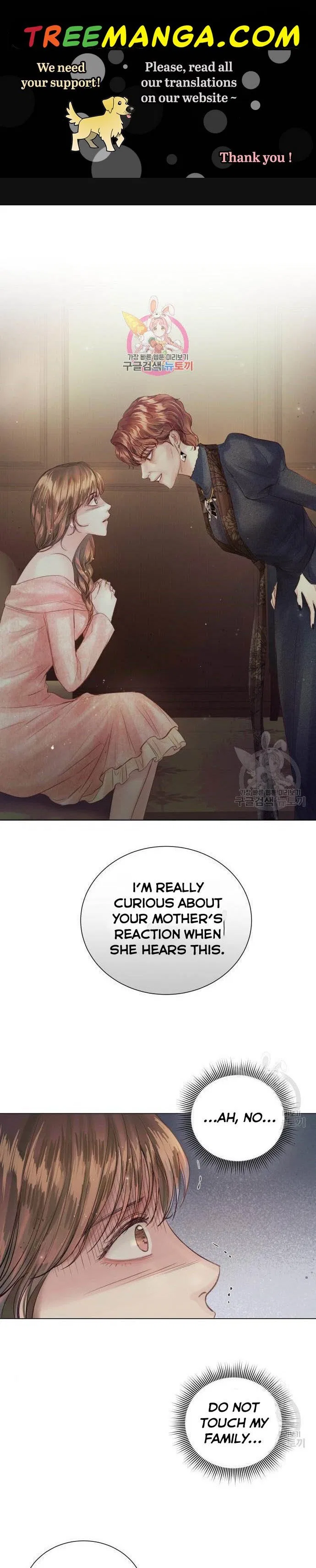 Surely a Happy Ending Chapter 71 – Page 1