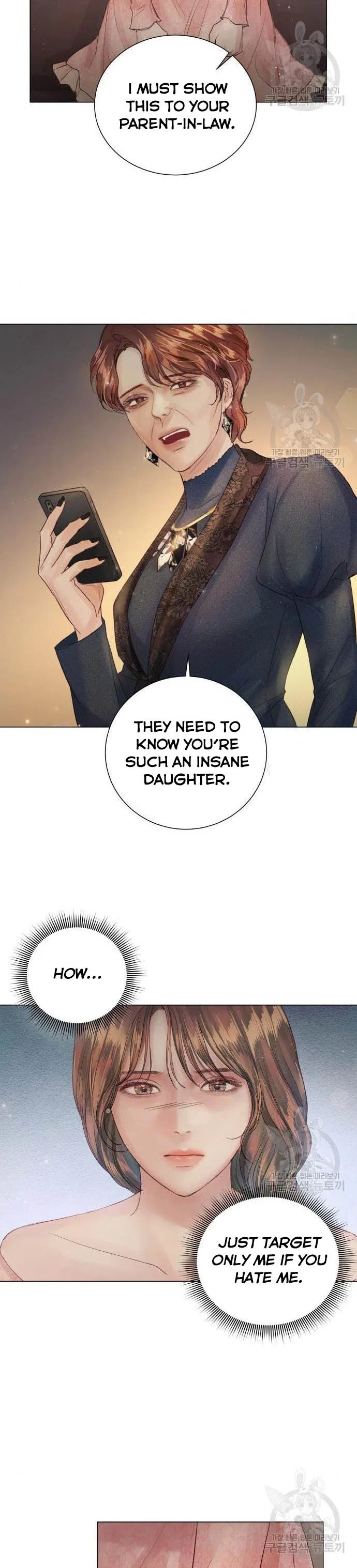 Surely a Happy Ending Chapter 71 – Page 3